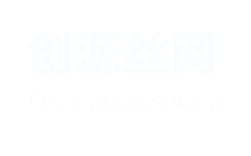 河北創(chuàng)源絲網(wǎng)制品有限公司